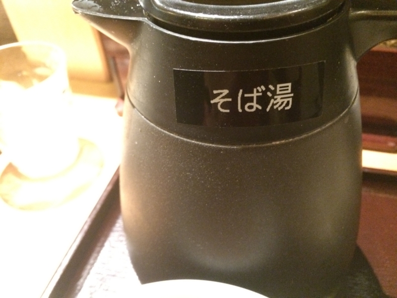 f:id:jimpeipei:20150212094503j:plain f:id:jimpeipei:20150212094503j:plain