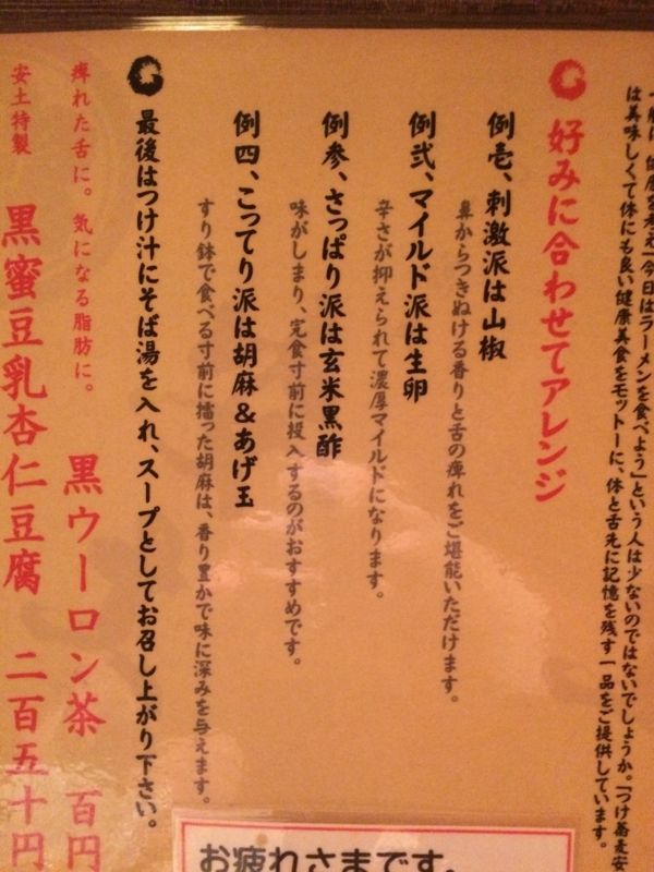 f:id:jimpeipei:20150212094532j:plain f:id:jimpeipei:20150212094532j:plain