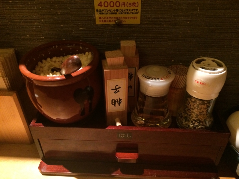 f:id:jimpeipei:20150212094544j:plain f:id:jimpeipei:20150212094544j:plain