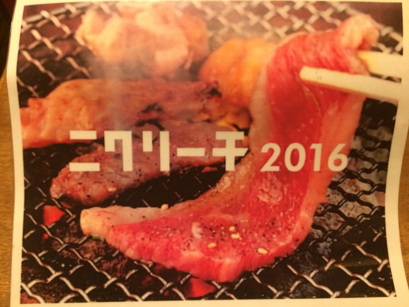 f:id:jimpeipei:20150311134656j:plain f:id:jimpeipei:20150311134656j:plain