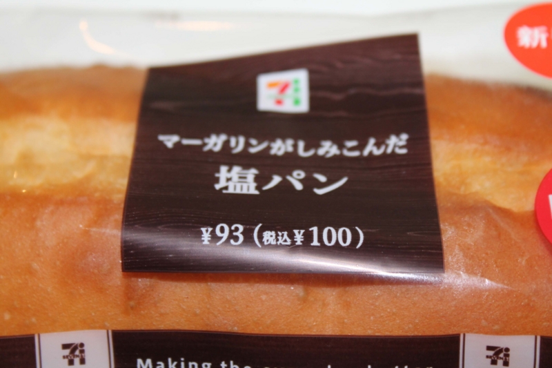 f:id:jimpeipei:20150316191521j:plain f:id:jimpeipei:20150316191521j:plain