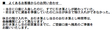 f:id:jimpeipei:20150403234353p:plain f:id:jimpeipei:20150403234353p:plain