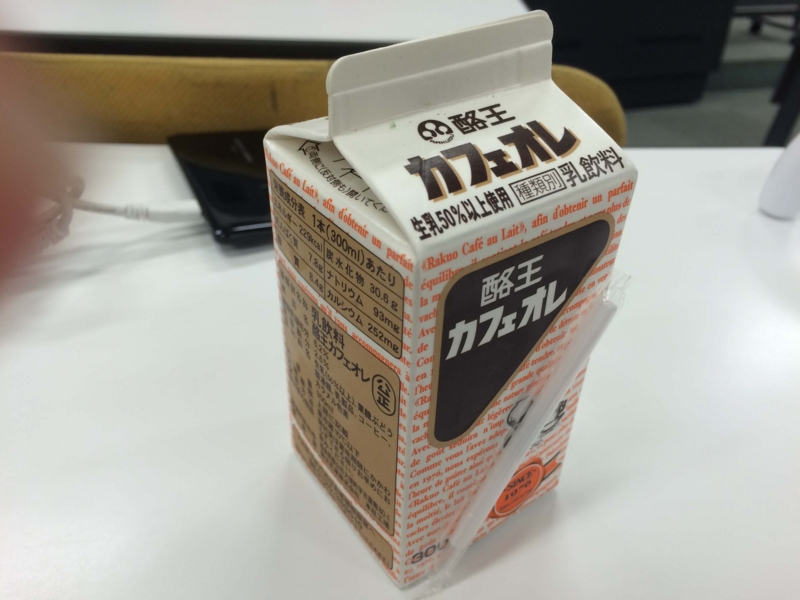 f:id:jimpeipei:20150413203217j:plain f:id:jimpeipei:20150413203217j:plain