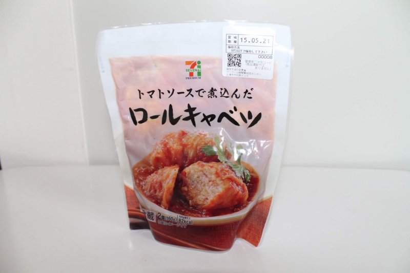 f:id:jimpeipei:20150425132446j:plain f:id:jimpeipei:20150425132446j:plain