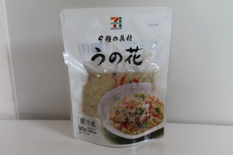 f:id:jimpeipei:20150425132517j:plain f:id:jimpeipei:20150425132517j:plain