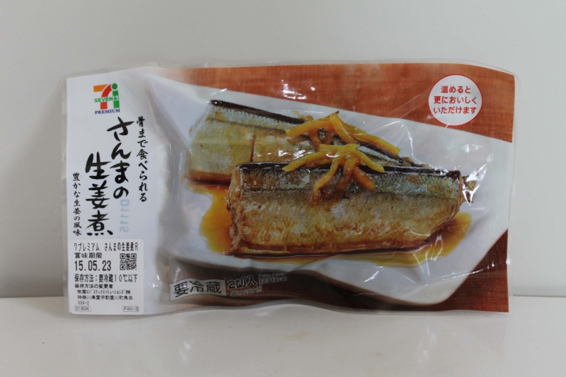 f:id:jimpeipei:20150425132551j:plain f:id:jimpeipei:20150425132551j:plain