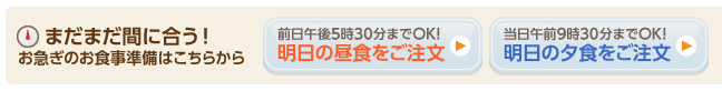 f:id:jimpeipei:20150425134538p:plain f:id:jimpeipei:20150425134538p:plain