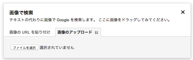 f:id:jimpeipei:20150509131726p:plain