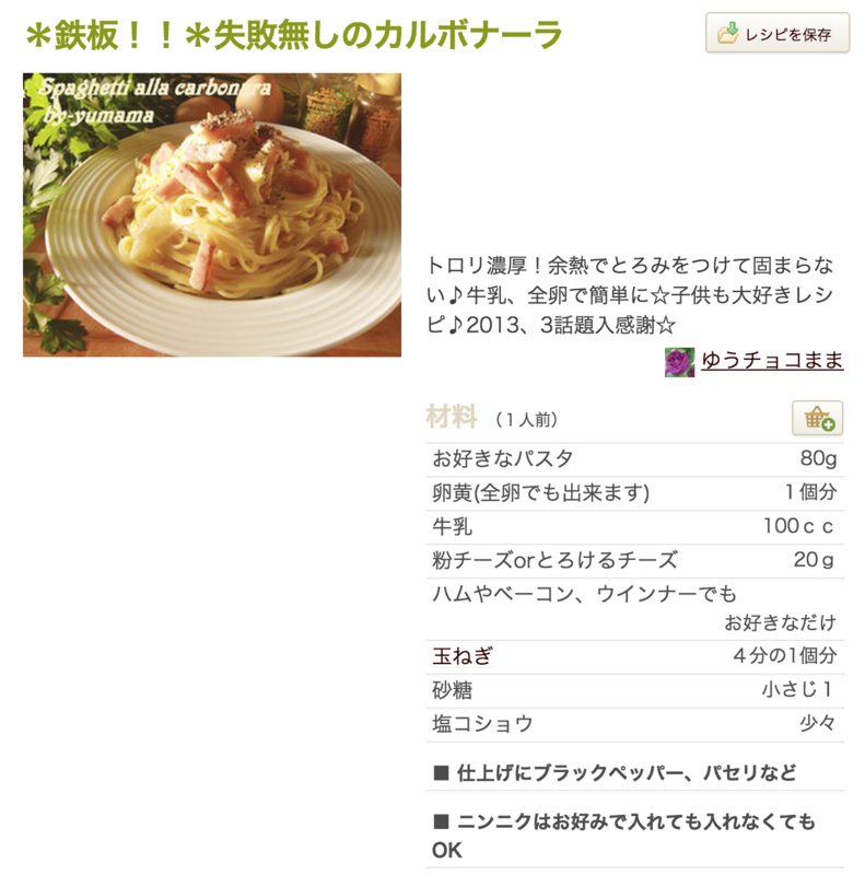 f:id:jimpeipei:20150601160935p:plain f:id:jimpeipei:20150601160935p:plain