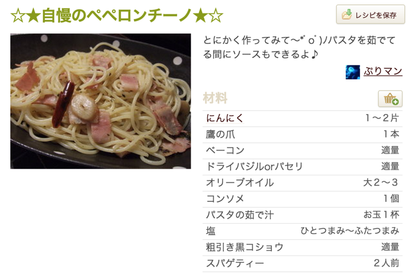 f:id:jimpeipei:20150601161233p:plain f:id:jimpeipei:20150601161233p:plain