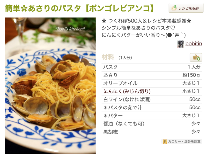 f:id:jimpeipei:20150601161331p:plain f:id:jimpeipei:20150601161331p:plain
