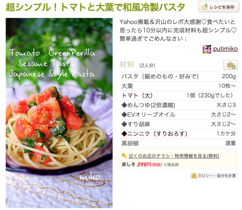 f:id:jimpeipei:20150601162142p:plain f:id:jimpeipei:20150601162142p:plain
