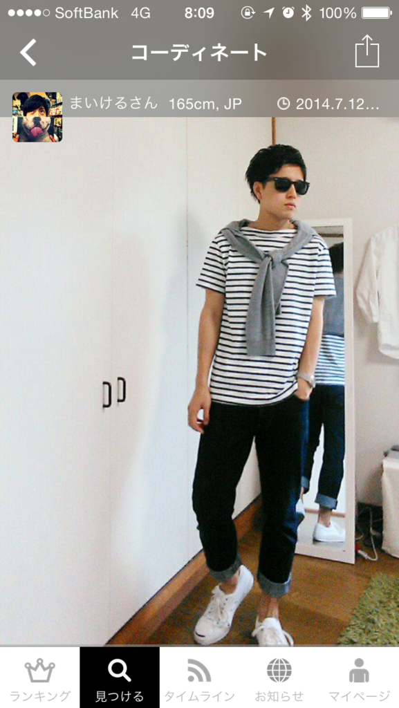f:id:jimpeipei:20150629204149p:plain f:id:jimpeipei:20150629204149p:plain