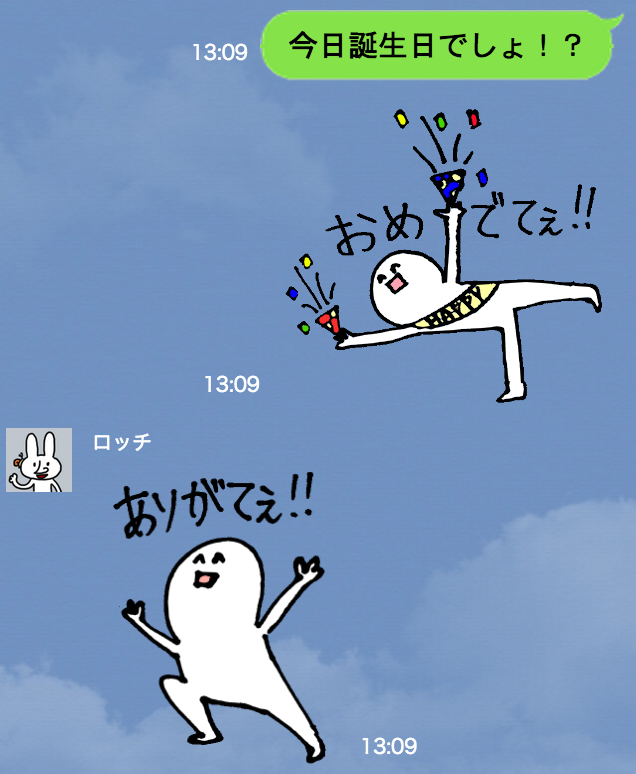 f:id:jimpeipei:20150703131422p:plain f:id:jimpeipei:20150703131422p:plain
