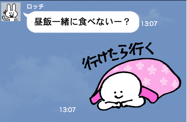 f:id:jimpeipei:20150703131502p:plain f:id:jimpeipei:20150703131502p:plain
