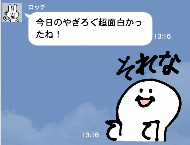 f:id:jimpeipei:20150703131742p:plain f:id:jimpeipei:20150703131742p:plain