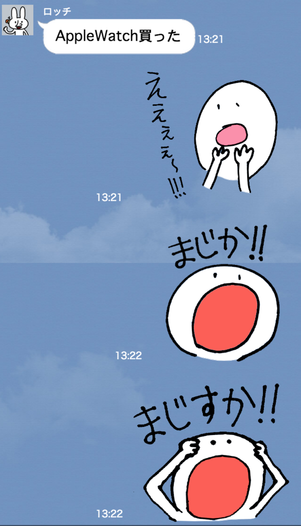 f:id:jimpeipei:20150703132317p:plain f:id:jimpeipei:20150703132317p:plain