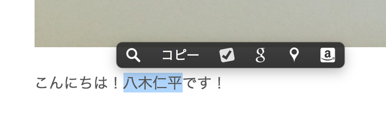 f:id:jimpeipei:20150712163002p:plain f:id:jimpeipei:20150712163002p:plain