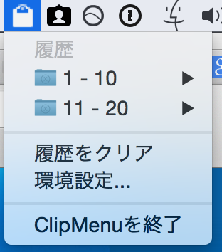 f:id:jimpeipei:20150712164650p:plain f:id:jimpeipei:20150712164650p:plain