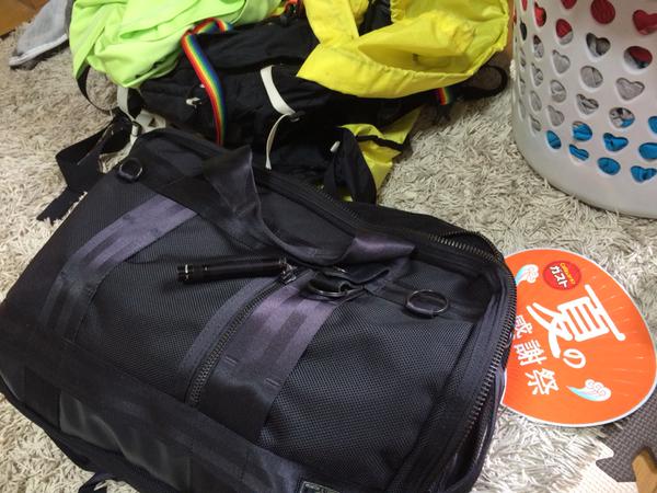 f:id:jimpeipei:20150811175257j:plain f:id:jimpeipei:20150811175257j:plain