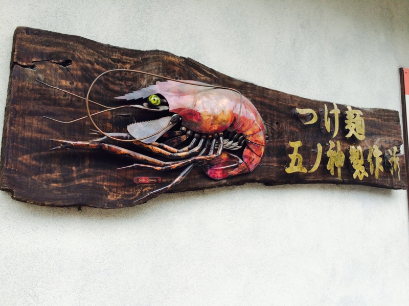 f:id:jimpeipei:20150824145449j:plain f:id:jimpeipei:20150824145449j:plain
