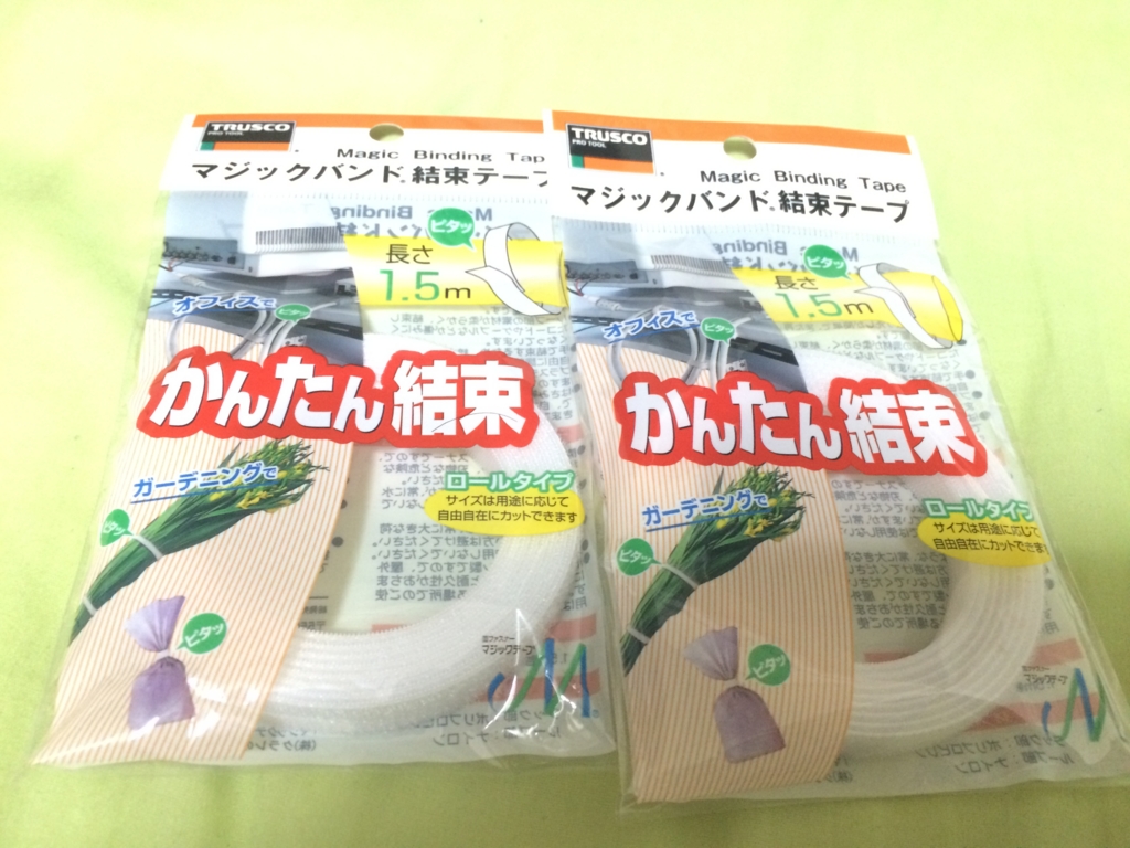 f:id:jimpeipei:20150830212559j:plain f:id:jimpeipei:20150830212559j:plain