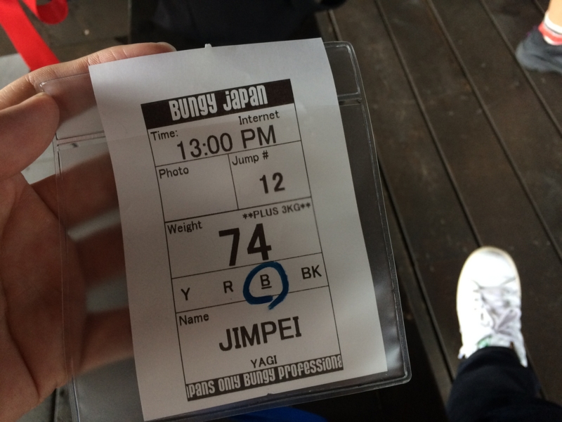 f:id:jimpeipei:20150904153624j:plain f:id:jimpeipei:20150904153624j:plain