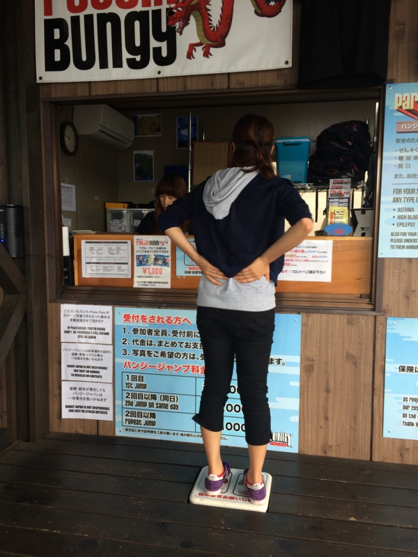 f:id:jimpeipei:20150904153625j:plain f:id:jimpeipei:20150904153625j:plain