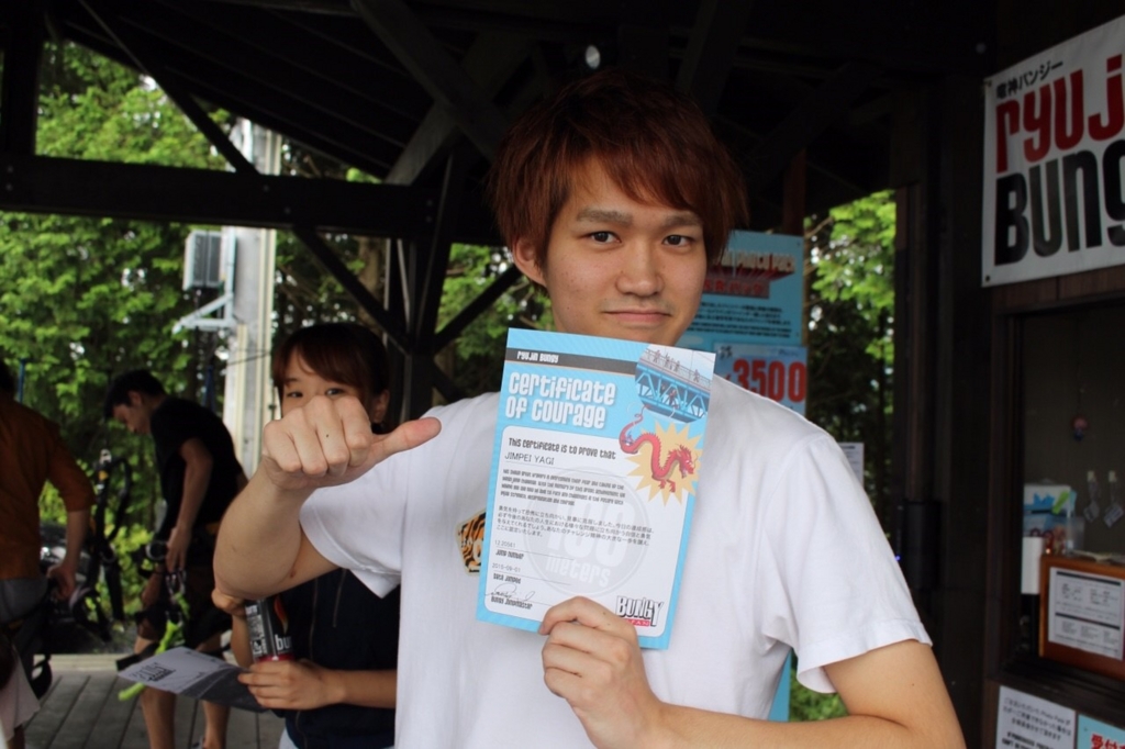 f:id:jimpeipei:20150905221542j:plain f:id:jimpeipei:20150905221542j:plain