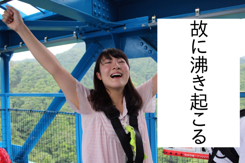 f:id:jimpeipei:20150906152901p:plain f:id:jimpeipei:20150906152901p:plain