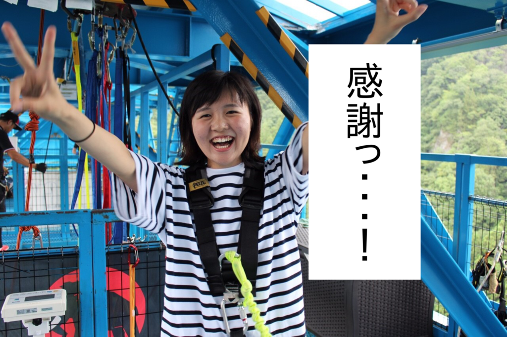 f:id:jimpeipei:20150906152944p:plain f:id:jimpeipei:20150906152944p:plain