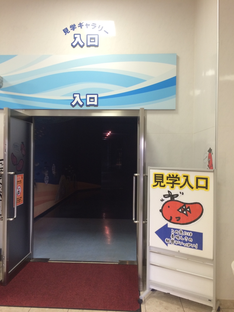 f:id:jimpeipei:20150906175656j:plain f:id:jimpeipei:20150906175656j:plain
