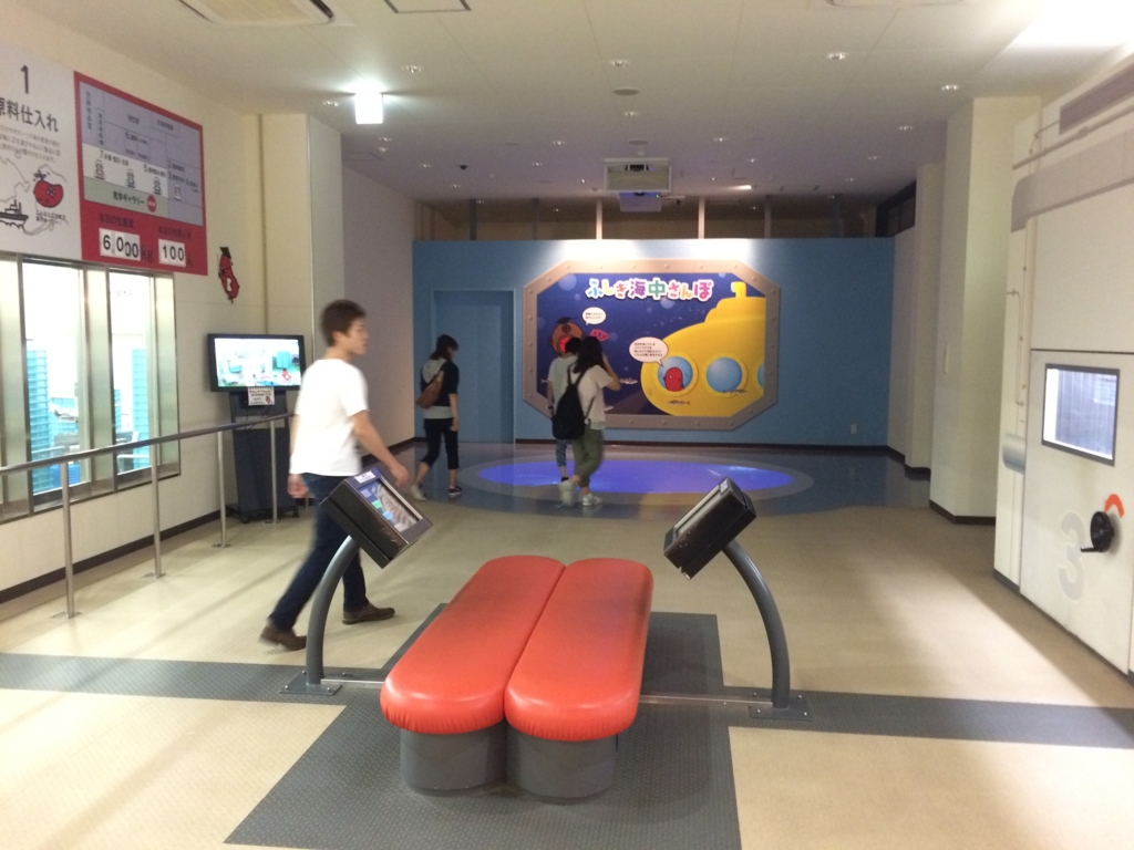 f:id:jimpeipei:20150906175728j:plain f:id:jimpeipei:20150906175728j:plain