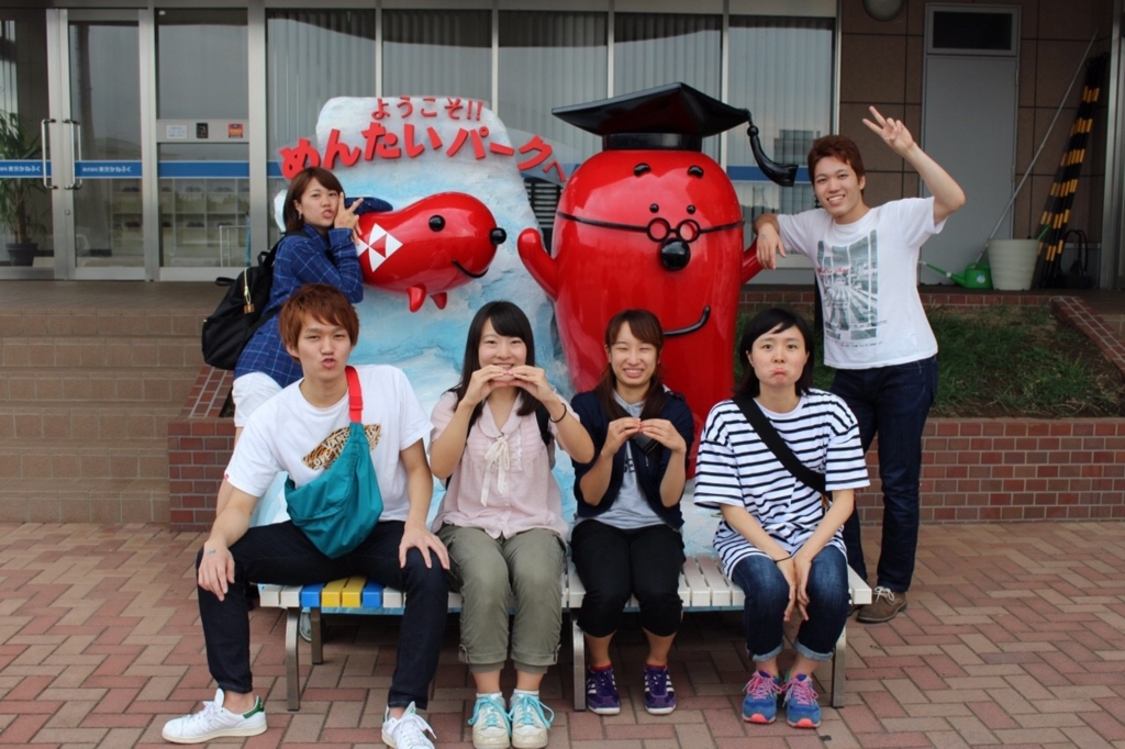 f:id:jimpeipei:20150906175806j:plain f:id:jimpeipei:20150906175806j:plain