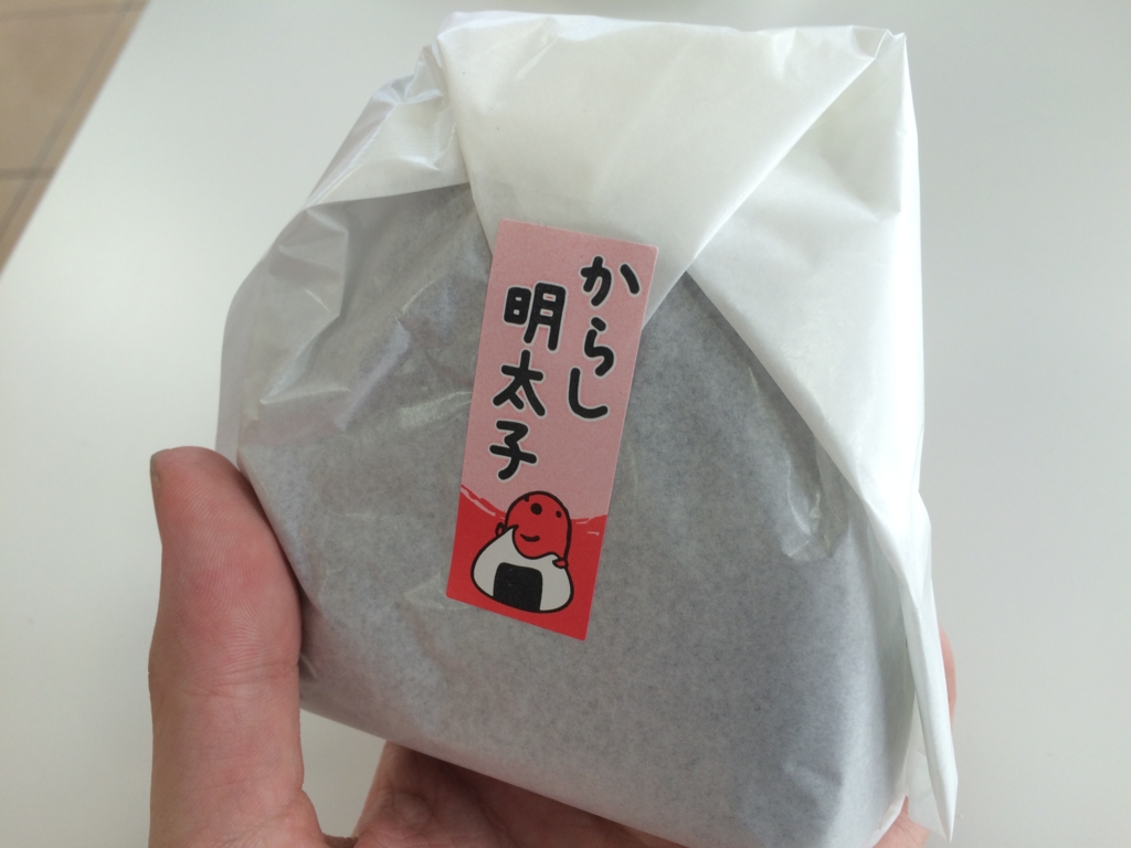 f:id:jimpeipei:20150906180033j:plain f:id:jimpeipei:20150906180033j:plain