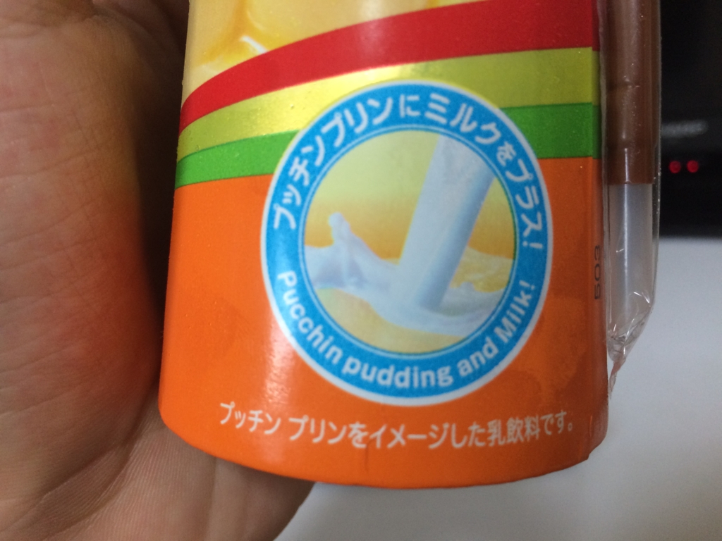 f:id:jimpeipei:20150912172001j:plain f:id:jimpeipei:20150912172001j:plain