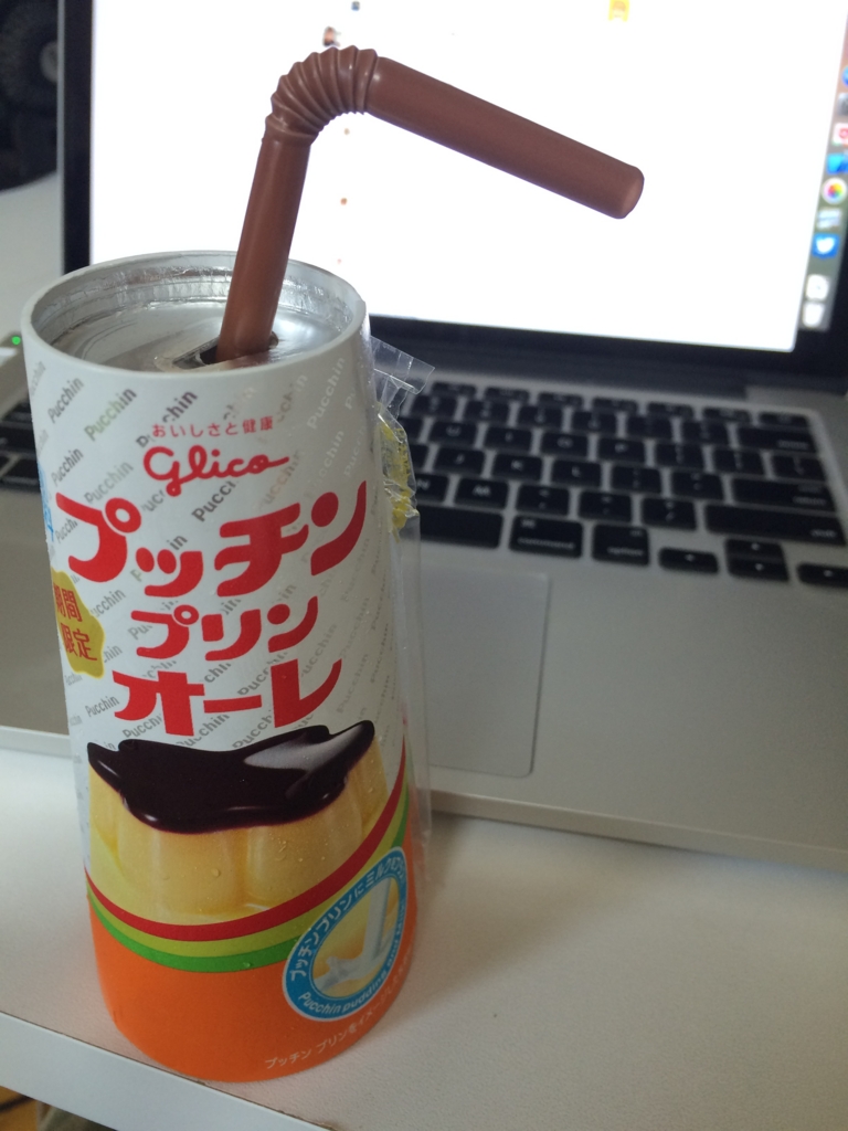 f:id:jimpeipei:20150912172024j:plain f:id:jimpeipei:20150912172024j:plain
