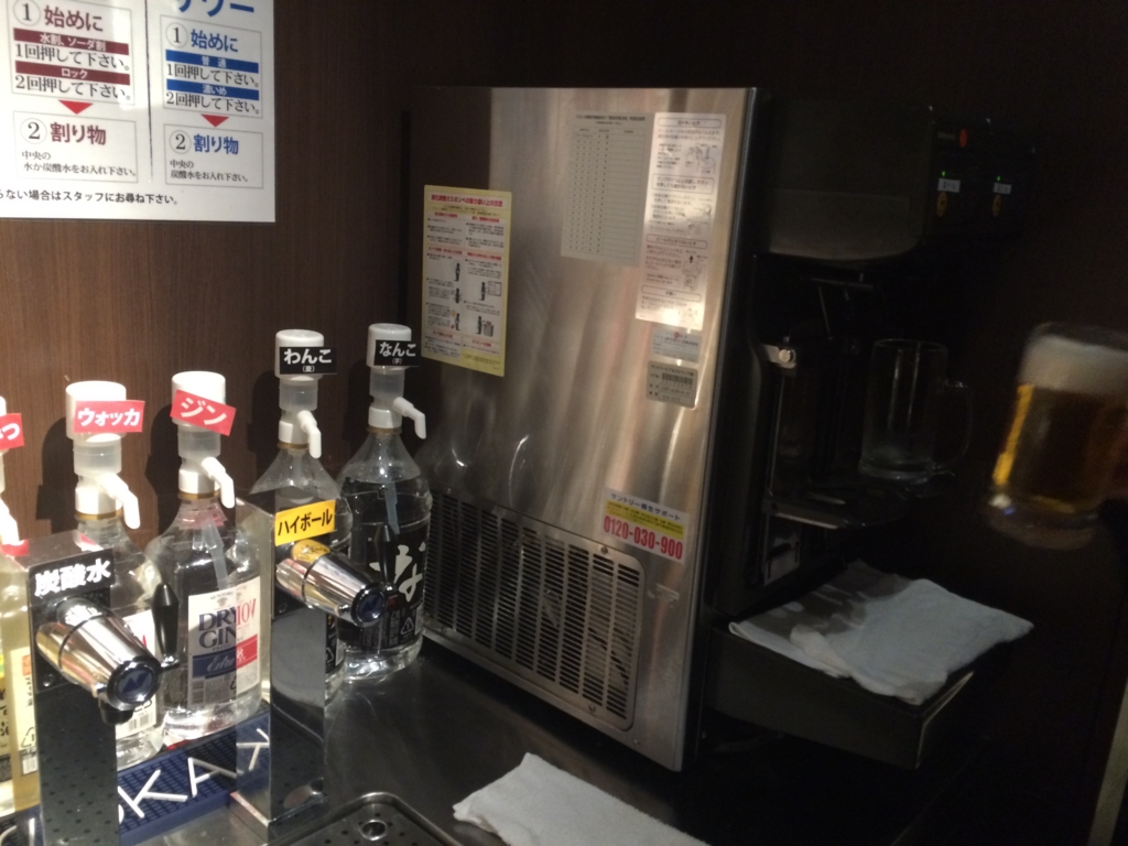 f:id:jimpeipei:20150925131525j:plain f:id:jimpeipei:20150925131525j:plain