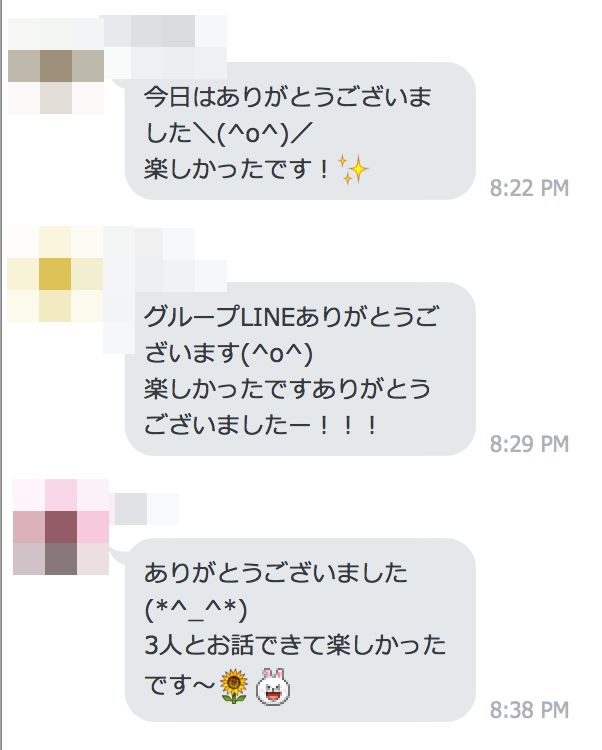 f:id:jimpeipei:20150925154631p:plain f:id:jimpeipei:20150925154631p:plain