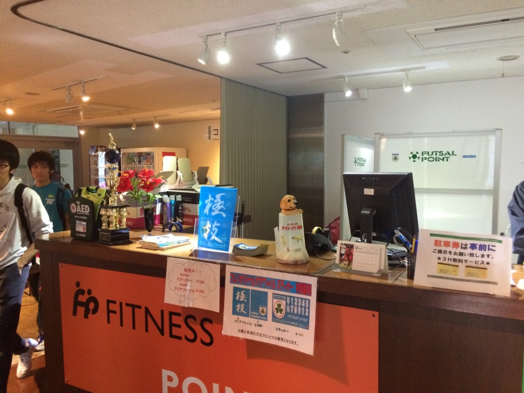 f:id:jimpeipei:20150928161543j:plain f:id:jimpeipei:20150928161543j:plain