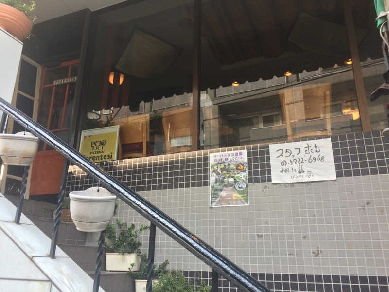 f:id:jimpeipei:20151004211554j:plain f:id:jimpeipei:20151004211554j:plain