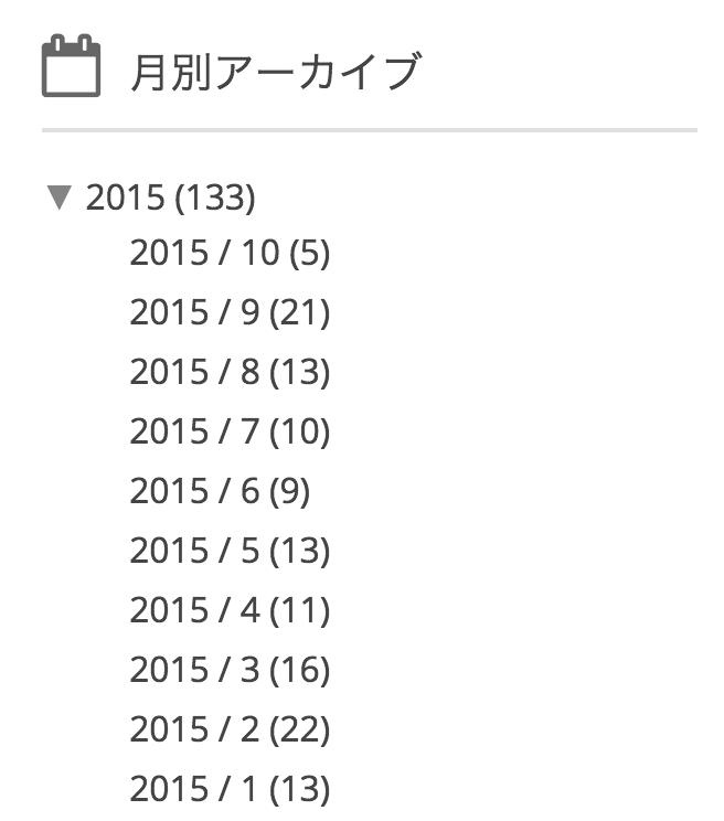 f:id:jimpeipei:20151006081555p:plain f:id:jimpeipei:20151006081555p:plain