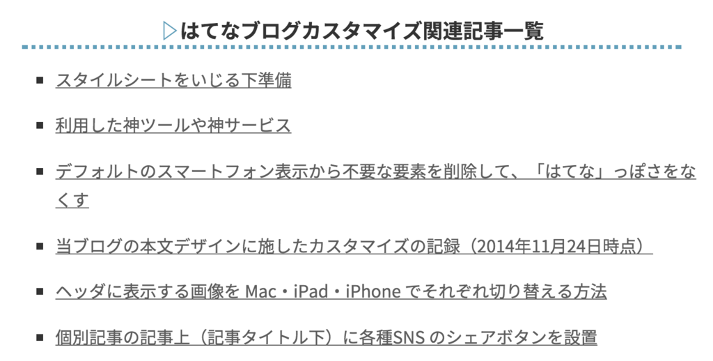f:id:jimpeipei:20151105083334p:plain f:id:jimpeipei:20151105083334p:plain