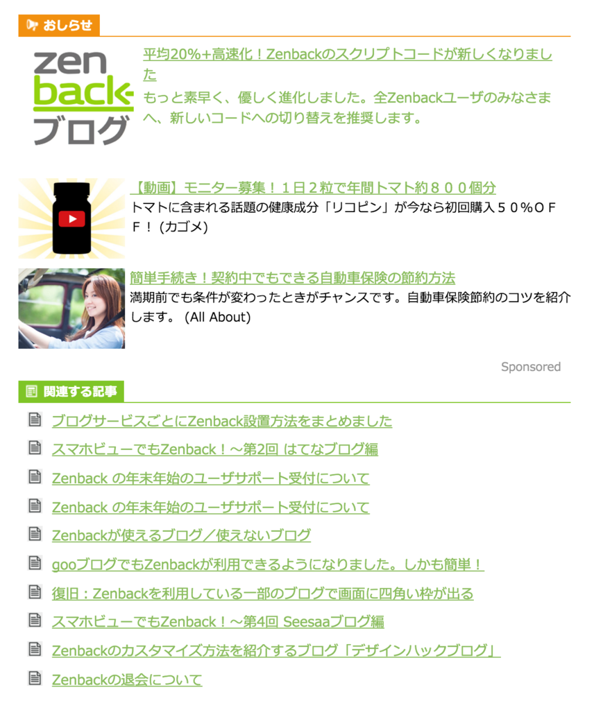 f:id:jimpeipei:20151105084304p:plain f:id:jimpeipei:20151105084304p:plain