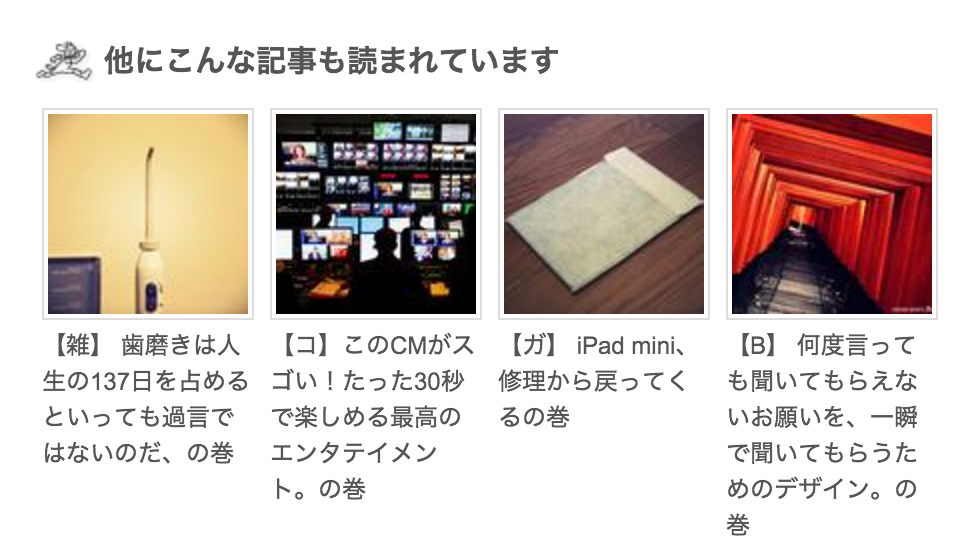 f:id:jimpeipei:20151105084554p:plain f:id:jimpeipei:20151105084554p:plain
