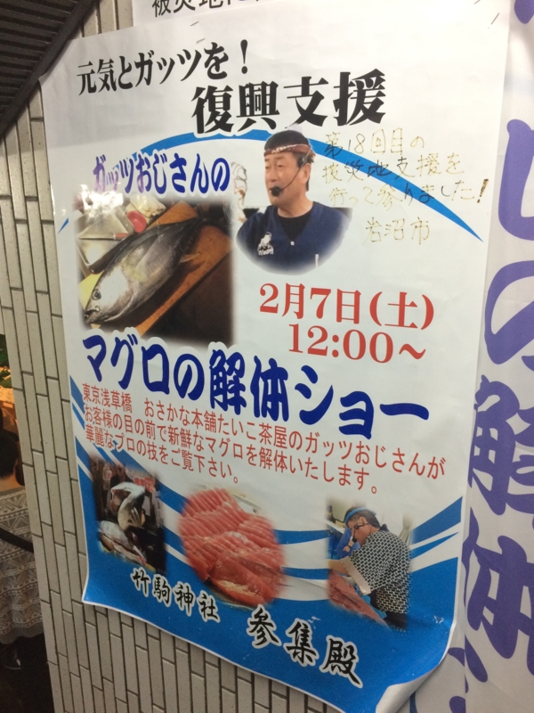 f:id:jimpeipei:20151118141935j:plain f:id:jimpeipei:20151118141935j:plain