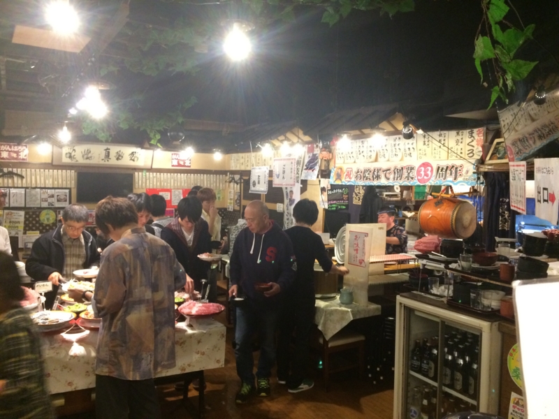 f:id:jimpeipei:20151118141939j:plain f:id:jimpeipei:20151118141939j:plain