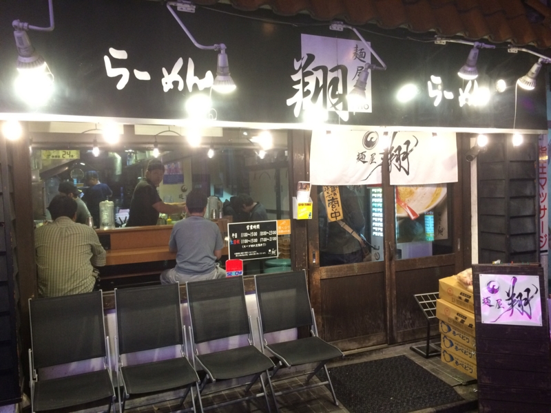 f:id:jimpeipei:20151130201941j:plain f:id:jimpeipei:20151130201941j:plain