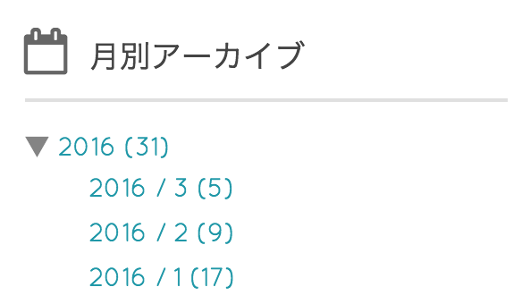 f:id:jimpeipei:20160308123951p:plain f:id:jimpeipei:20160308123951p:plain