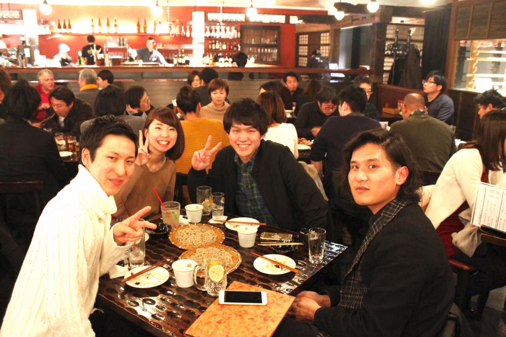 f:id:jimpeipei:20160327120926j:plain f:id:jimpeipei:20160327120926j:plain
